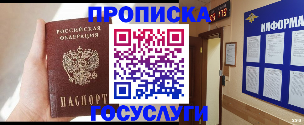 форма 3 в Краснокамске